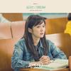 Dream - 심규선