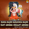 Ranga Baaro Narasinga Baaro - Mangala&Pampa