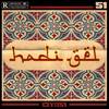Hadi gel - Ciyo51