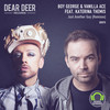 Just Another Guy (Climbers Remix) - Boy George&Vanilla Ace&Katerina Themis