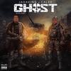 Ghost (feat. Calee) (Explicit) - JayyDaKing&Calee