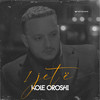 1 Jete - Kole Oroshi