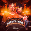 Bem ou Mal Ninguém Vai Ligar (Explicit) - Mc Lipivox&MC Renatinho Falcão&dj tg beats