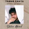 Tomar Chaya (Ahmed Shakib & Tasbir Wolvez Lofi Remix) - Shitom Ahmed&Ahmed Shakib&Tasbir Wolvez