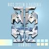 Diamonds (Explicit) - Bass System&PAT PANDA