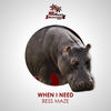 When I Need (Original Mix) - Bess Maze