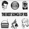 Rockin' Pneumonia and the Boogie Woogie Flu - Huey Smith