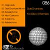 No Disco (Alan Castro Rmx) - Alan Castro&Dark Chambers