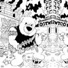 ANIMOSITY (Explicit) - Rufio Spenz