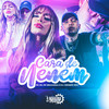 Cara de Neném - MC 2K&MC Bragança&Dj Juninho Mpc