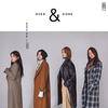 Over & Gone - ABRY&넋업샨