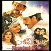 Shukria Shukria - Sitara Younas&Shahsawar