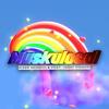 Muskuloca! (feat. Jimmy Romori) (Extended Mix) - Jesus Mendiola&Jimmy Romori