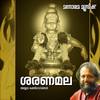 Padadikesham - Kaithapram