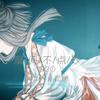 眉间不点砂 (男男戏腔版 O2O男团) - O2O男团