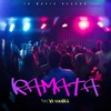 Kamata (feat. Harmonize) - jd muliki&Diamond Platnumz&Unknown Singer