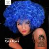 Туса Муса (Dub Mix) - Kotana&Max Elin&Natasha Elina