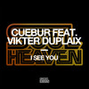 I See You (feat. Vikter Duplaix) (Andre Lodemann Remix) - Cuebur&Vikter Duplaix