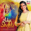 Adya Shakti Stotra - Deedar Kaur