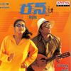 Toorupu Veedhilo - Manikka Vinayagam&Karthik&Dimmi
