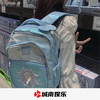 泰语 (抖音热播) - DJ拼搏