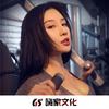 灰姑娘 - 锋锋