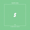 순수동화 (feat. 정훈, O$TEN) (Pure Fairy Tale) - SOUND PALETTE&Biyun (비연)&O$TEN