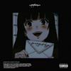i need you(feat. Lorenzo North 55) (Explicit) - Cxrterthereaper&Lorenzo North 55