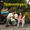 Thiramaalayaay (From 