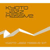 Substream (Album Version) - Kyoto Jazz Massive