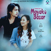 Mayako Bazar - Suman KC&Melina Rai