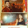 Chandi Ki Pajeb - Somvir Kathurwal
