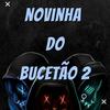 Novinha do Bucetão 2 (Explicit) - MC Tilbita&Dj Lc Garcia