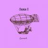 Sonneck - Sigrun II