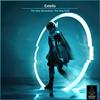 The New Generation: The Holy Grail - Extella&Kim Michel Petersen