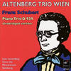 Scherzando (Allegro Moderato) - Altenberg Trio Wien&Franz Schubert