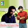 Geetha Mala - Devan&Simbu