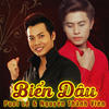 Xuân này con không về - Puol Lê&Nguyễn Thành Viên