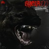 HYENA 100 - 맥대디