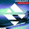 Let's Chill Out (Original Mix) - Gorbunoff