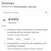 Anxiety (Explicit) - Koast