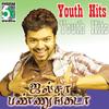 Rangu Rangamma - Vijay Yesudoss&Tippu&Haricharan