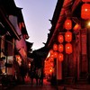 和平世界 - 天上有情人
