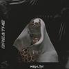 BREATHE - WEVLTH