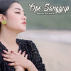 Opo Sanggup - Denik Armila