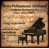 I. Allegro - Sofia Philharmonic Orchestra&Konstantin Iliev&Anton Dikov
