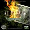 All We Know(feat. Tommy B & Paper Chase) (Single|Explicit) - Yung Kuban&Tommy B&PAPER CHASE