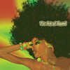 Take My Pain Away (NuSoul Dub Mix) - AniRhythm
