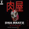 Ruger 22 (Explicit) - DNA Beatz