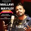 Mallavi Mayiley - Kandappu Jeyanthan